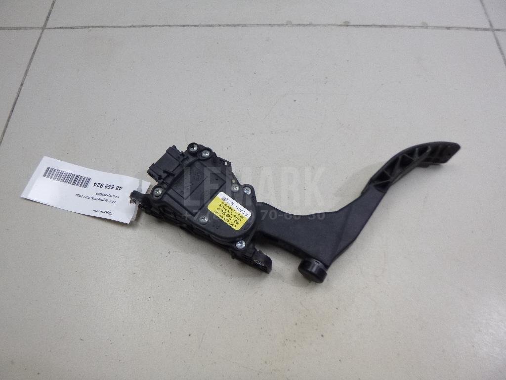 Педаль газа