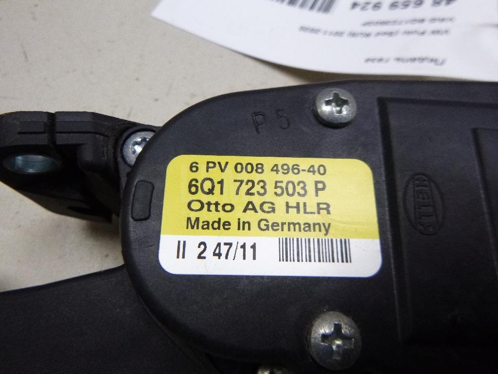 Педаль газа