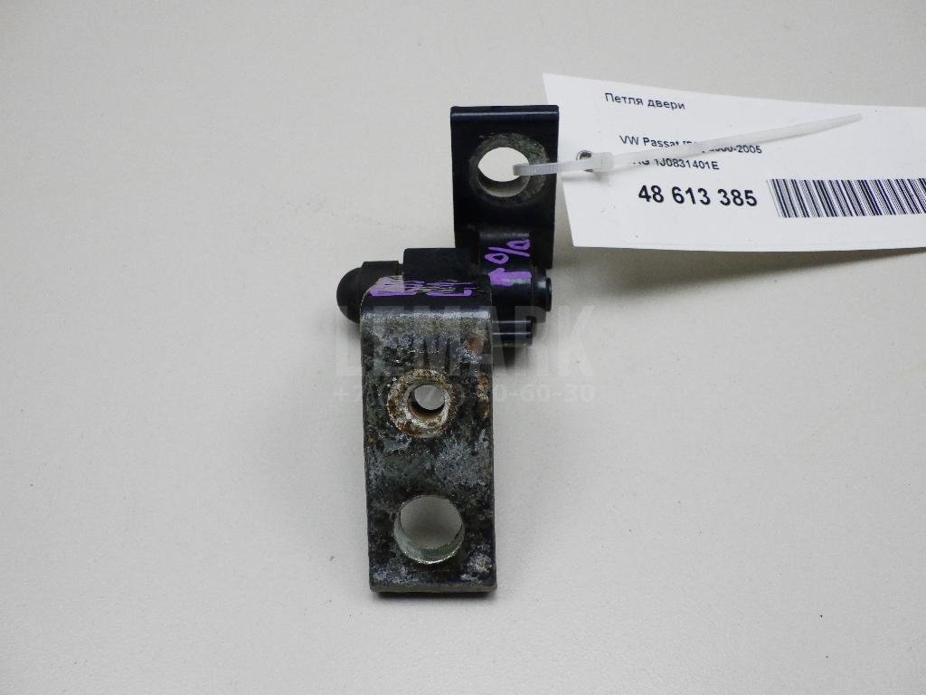 Петля двери для  Audi A4 [B8] Allroad 2009-2015