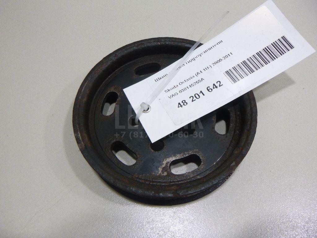 Шкив насоса гидроусилителя