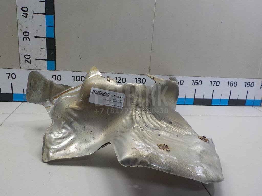 Защита топливного бака