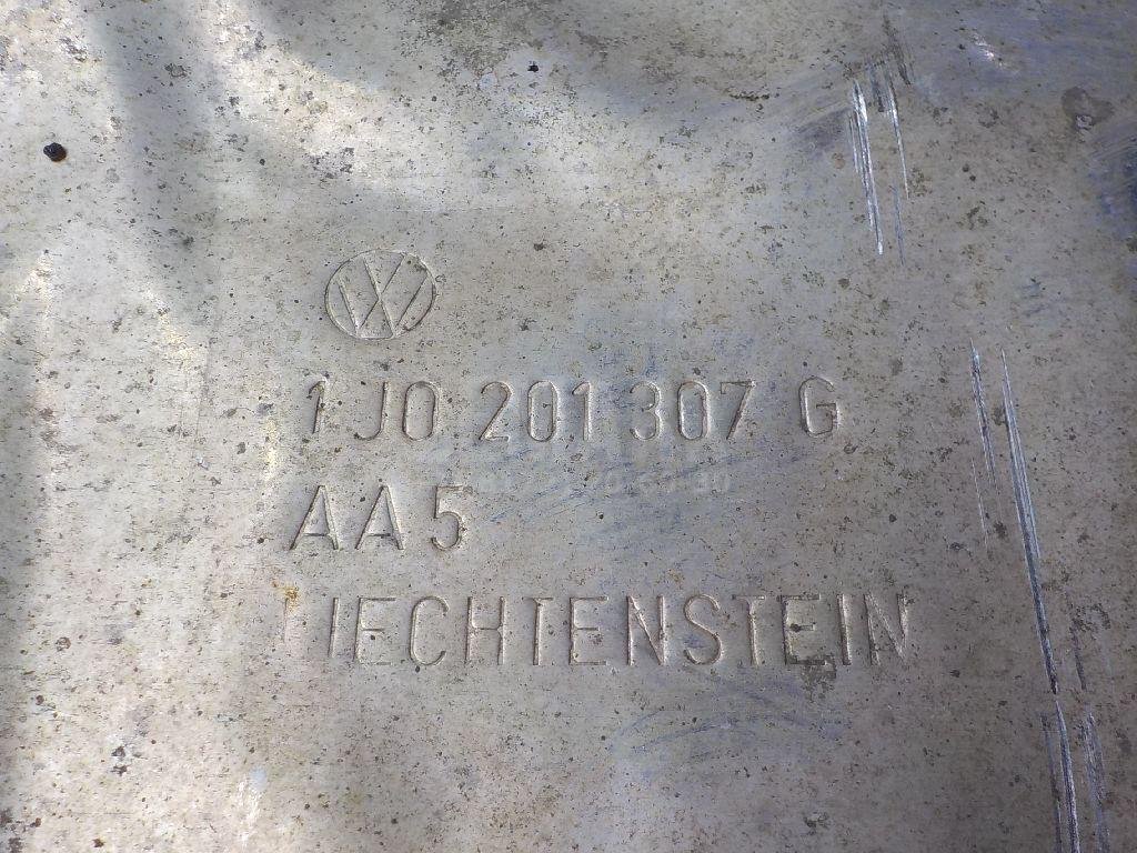 Защита топливного бака