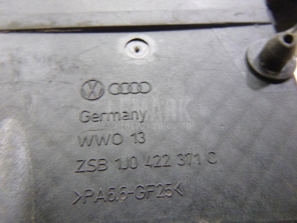 Бачок гидроусилителя