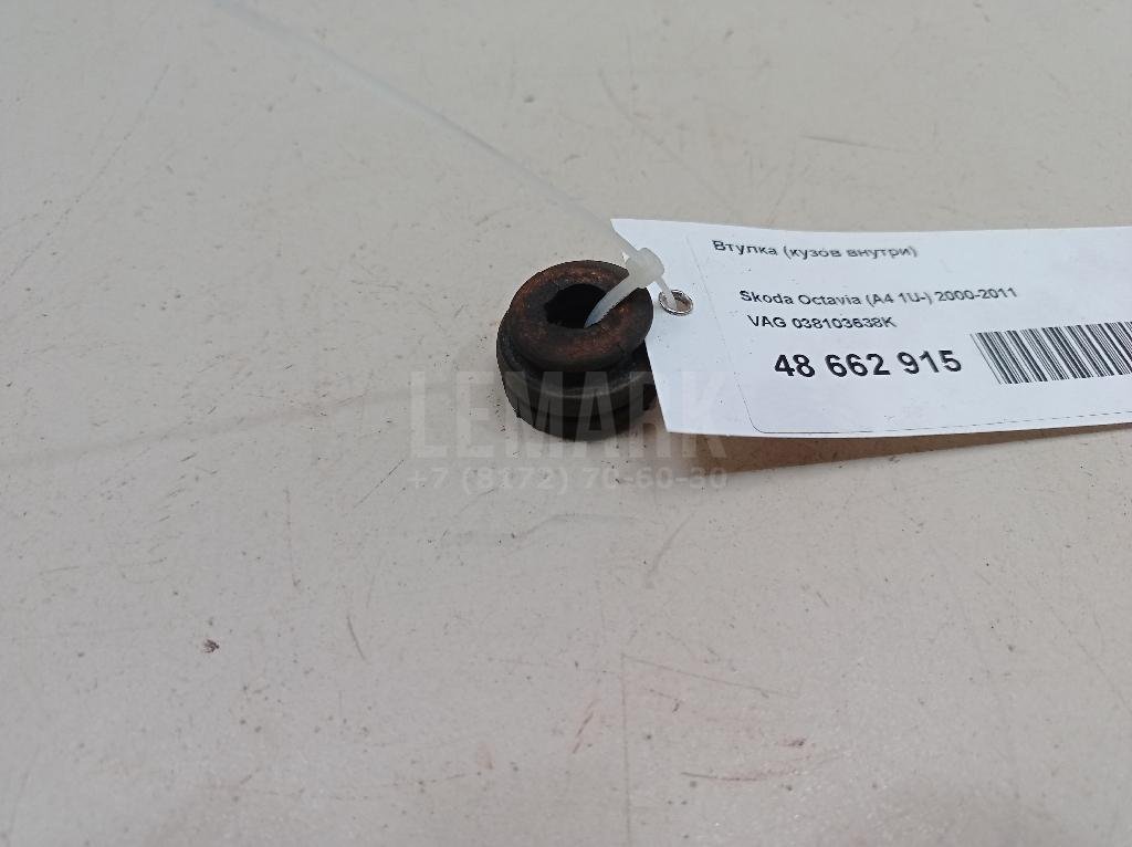 Втулка (кузов внутри)