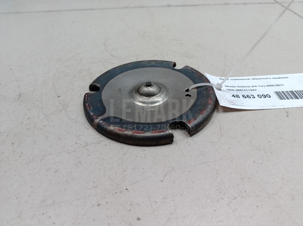 Диск нажимной обратного выжима