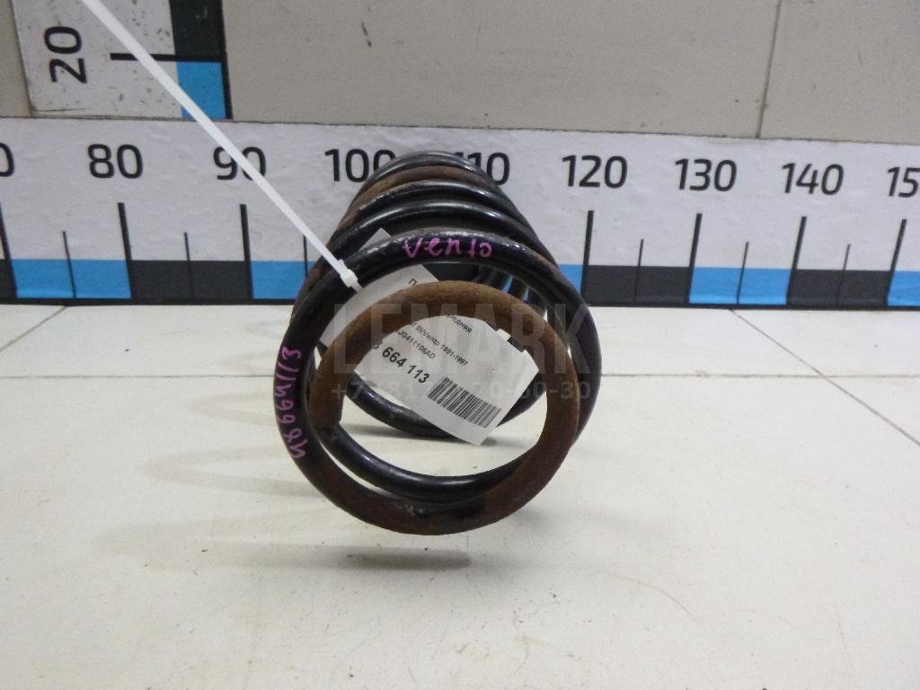 Пружина передняя