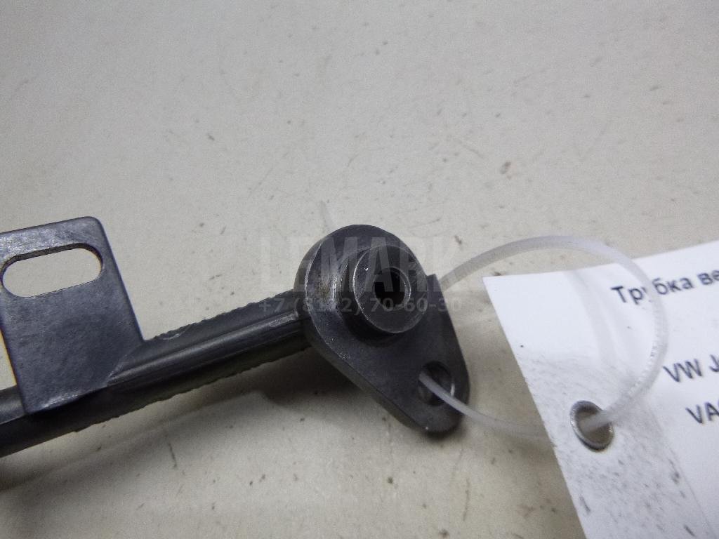 Трубка вентиляционная