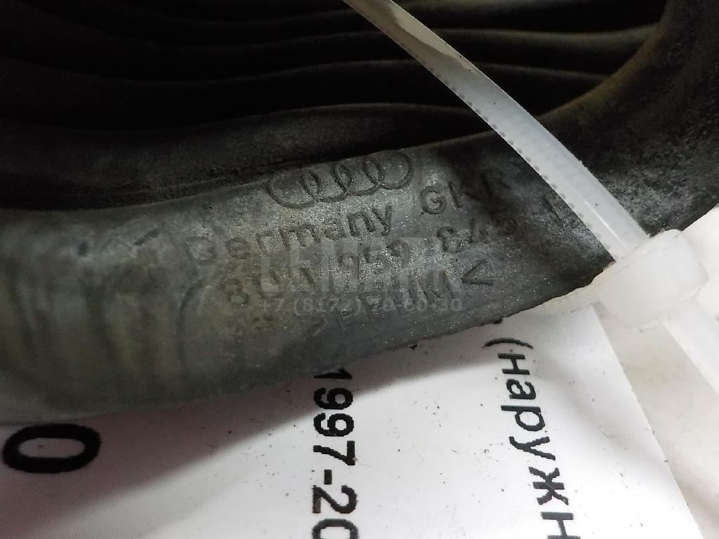 Уплотнитель (наружный) для  Audi A3 [8V] 2013-2020