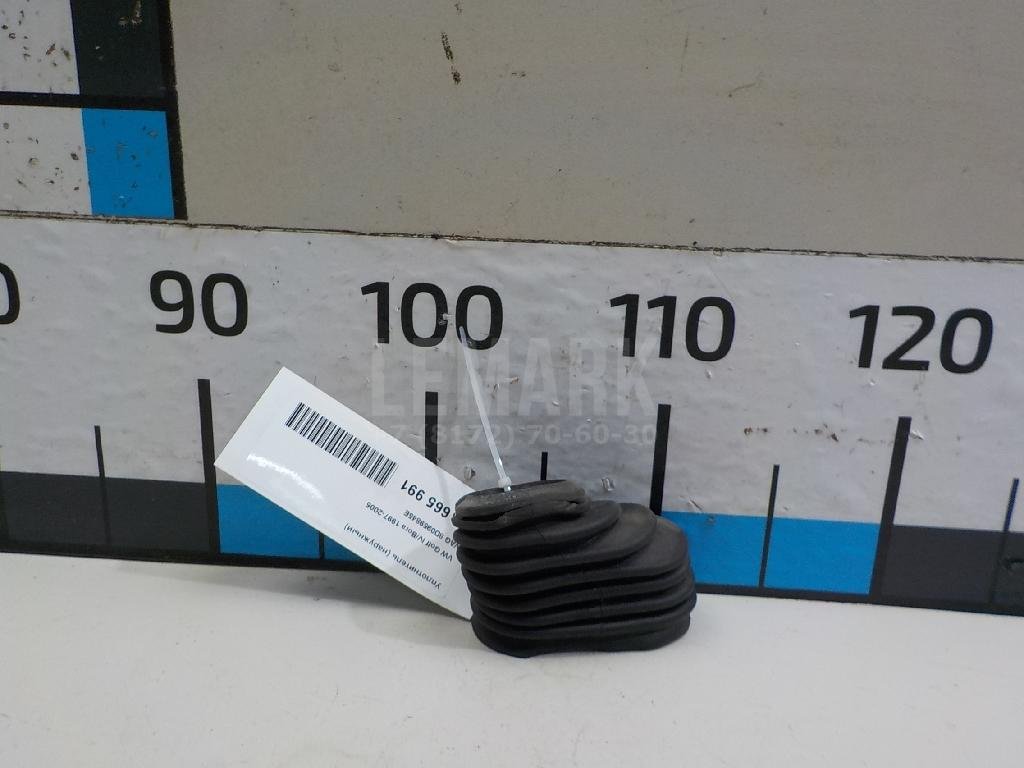 Уплотнитель (наружный)