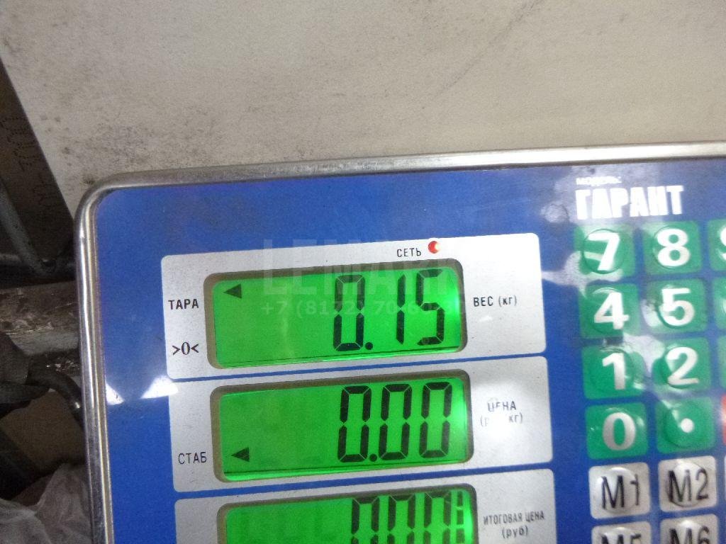 Бачок главного тормозного цилиндра