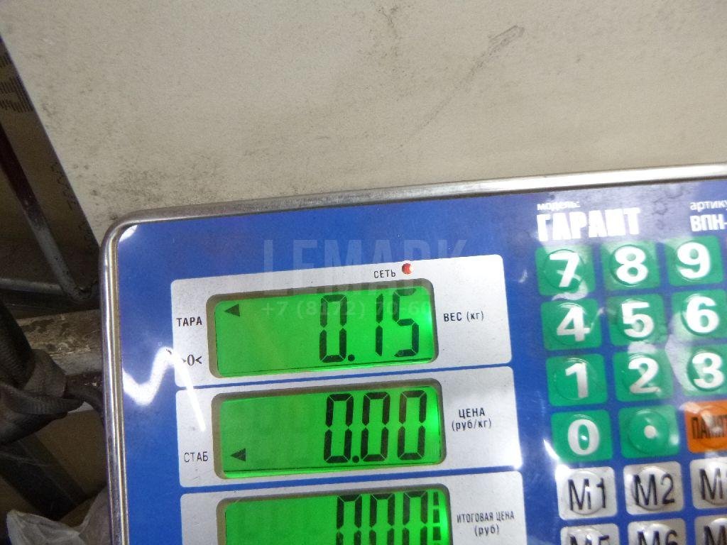 Трубка вакуумная