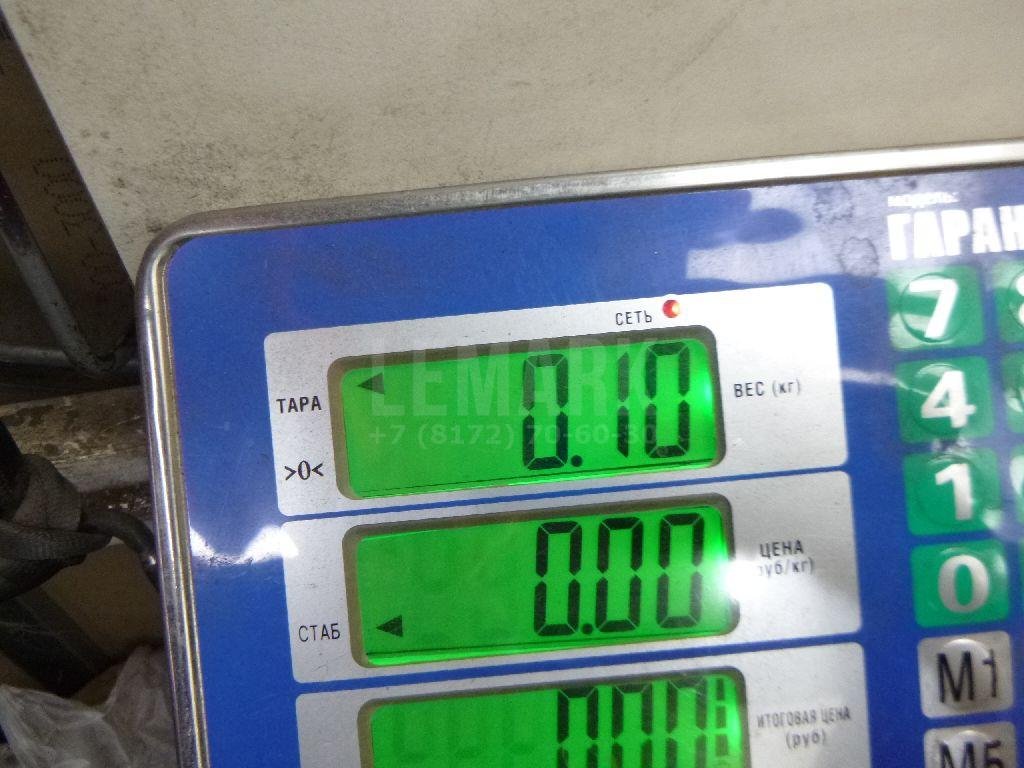 Трубка вакуумная