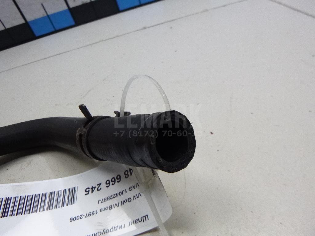 Шланг гидроусилителя