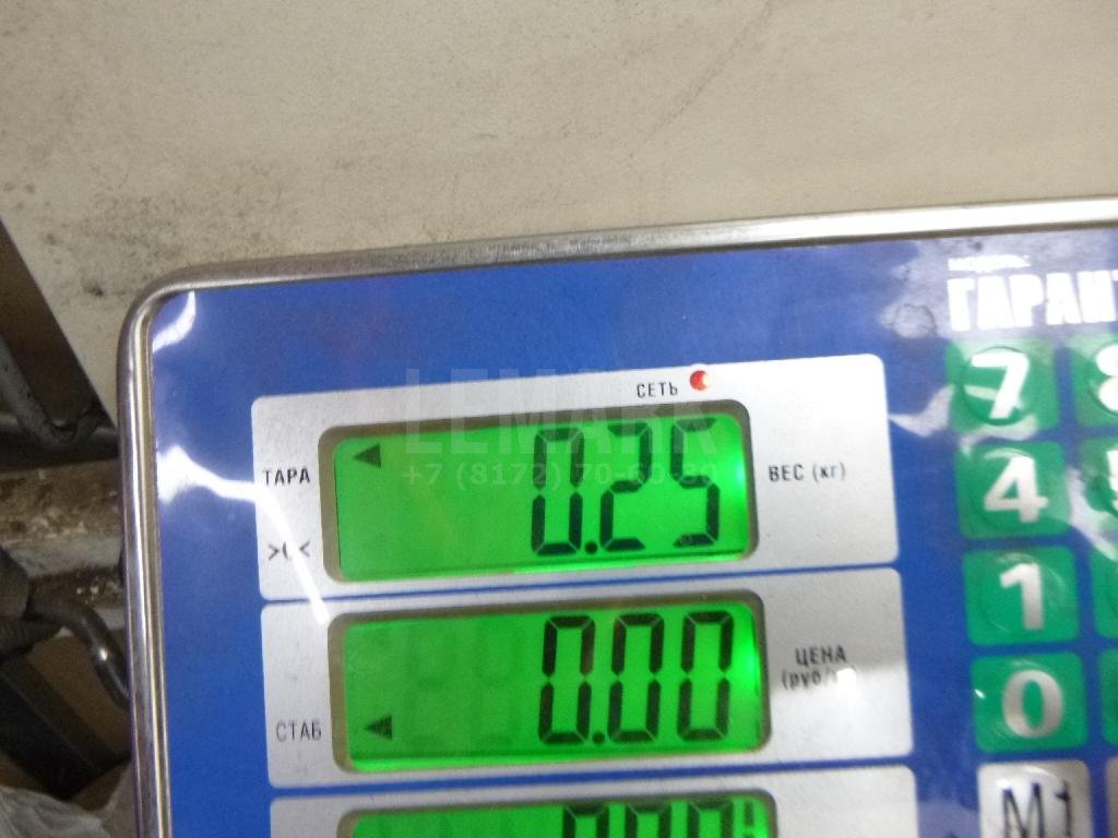 Шланг гидроусилителя