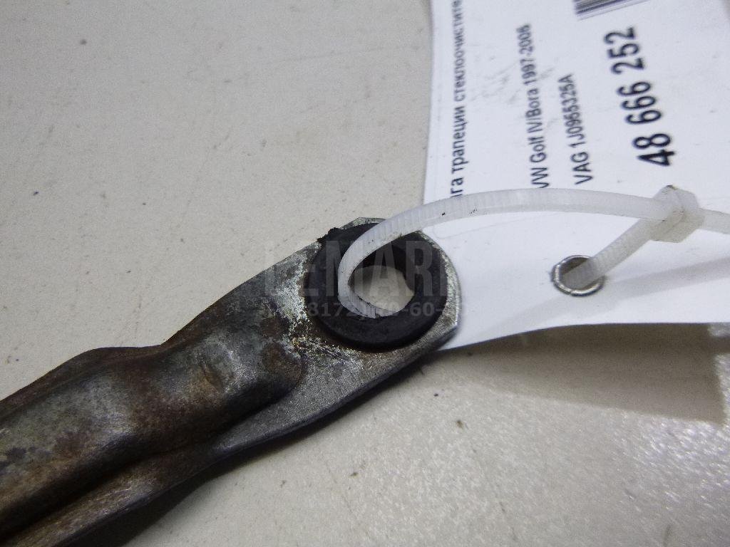 Тяга трапеции стеклоочистителя