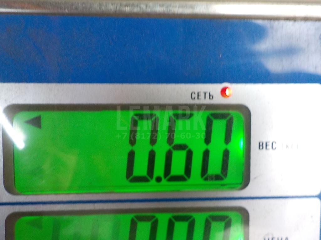 Клапан рециркуляции выхлопных газов