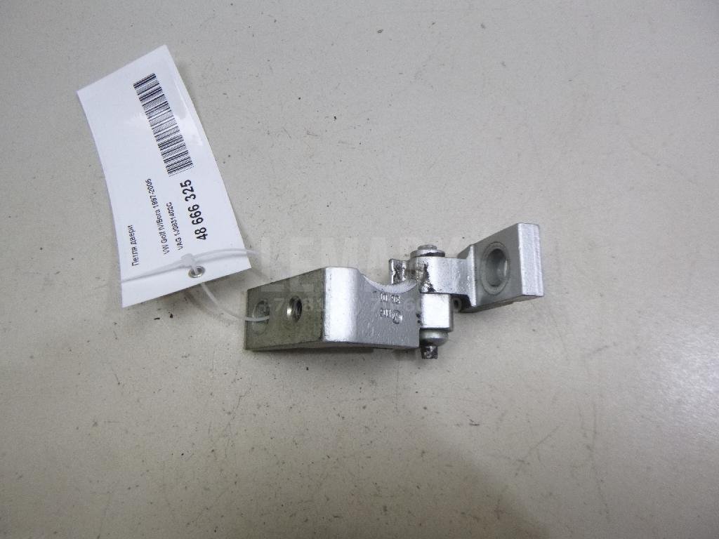 Петля двери для  Audi A3 (8Y) 2020