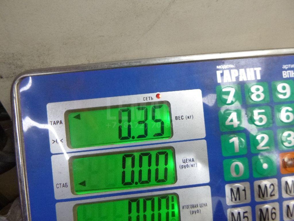 Петля двери для  Audi A3 (8Y) 2020