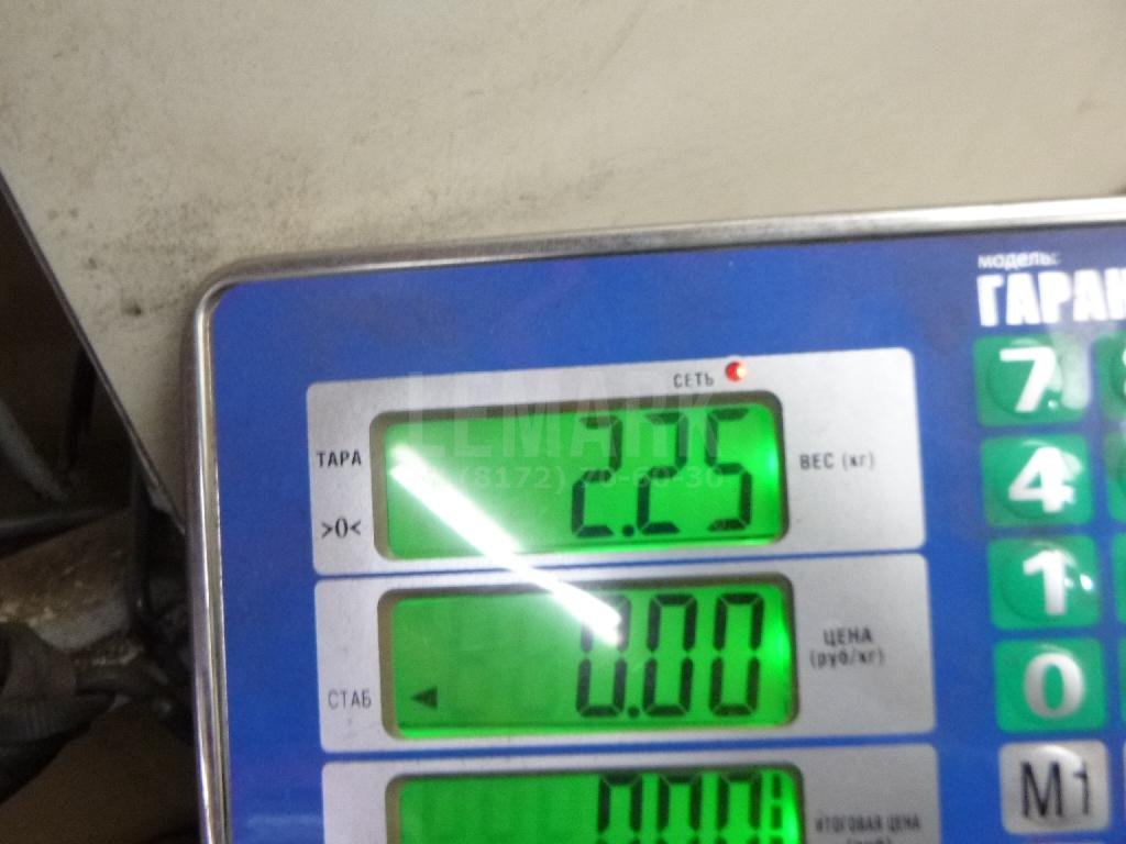 Шатуны к-кт для  Audi A4 [B9] 2015