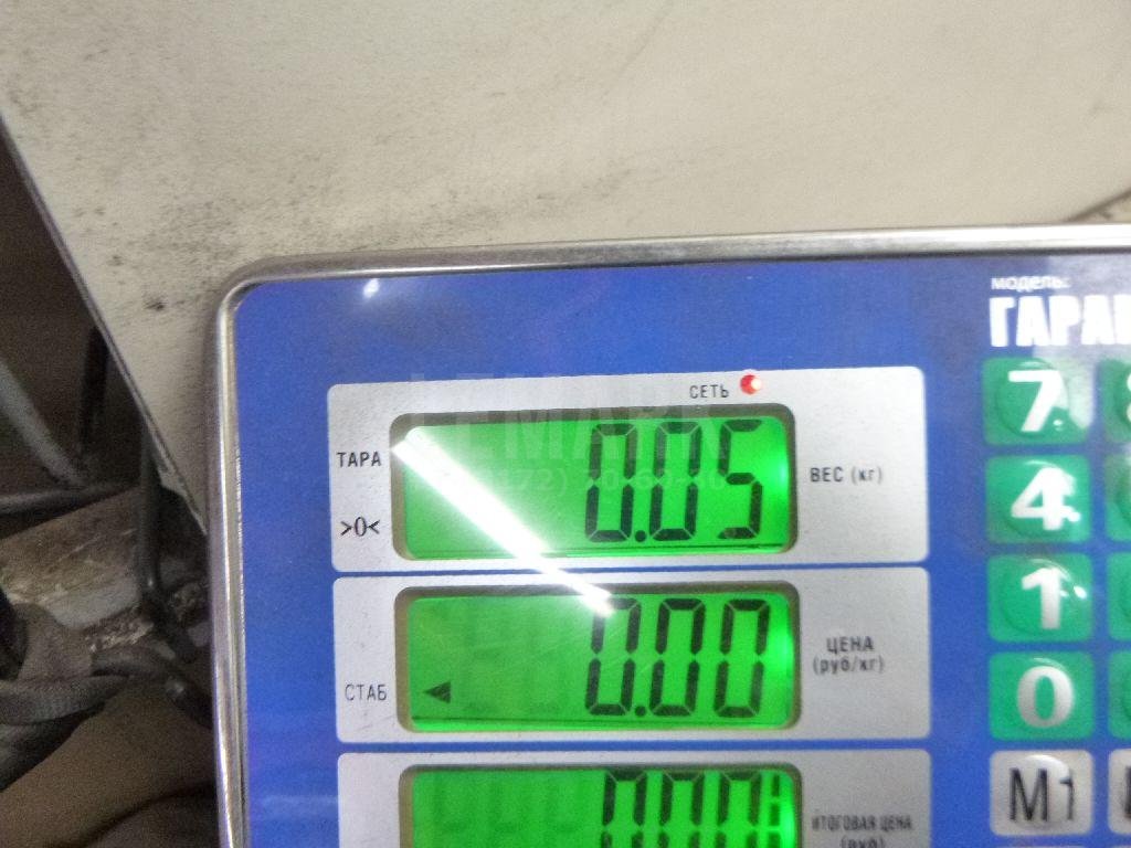 Щуп масляный