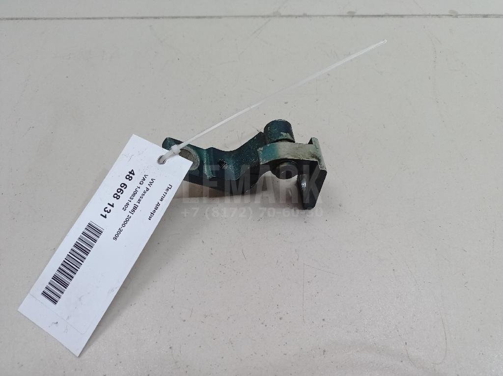 Петля двери для  Audi 100 [C4] 1991-1994