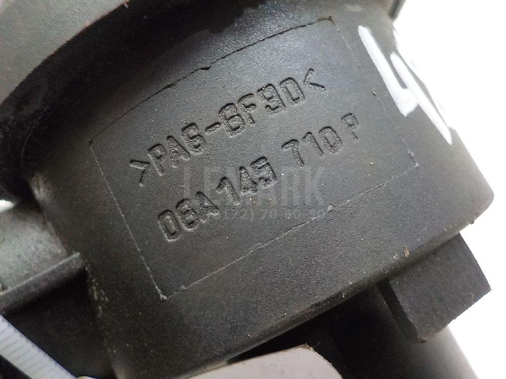 Клапан перепускной