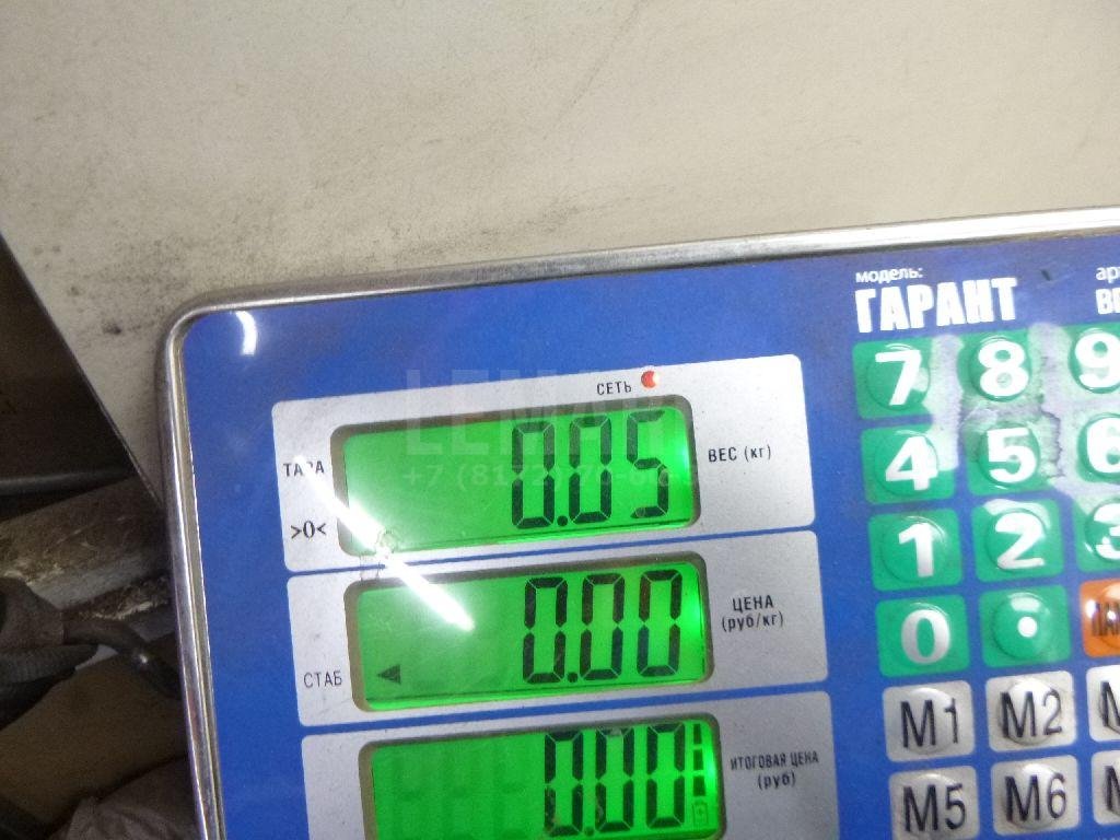 Тяга кулисы КПП