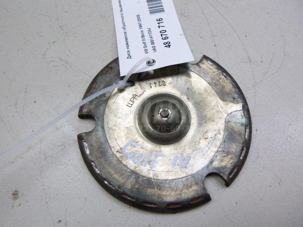 Диск нажимной обратного выжима