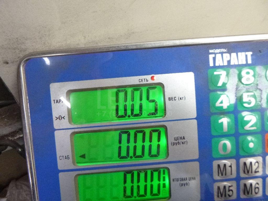 Пружина педали сцепления