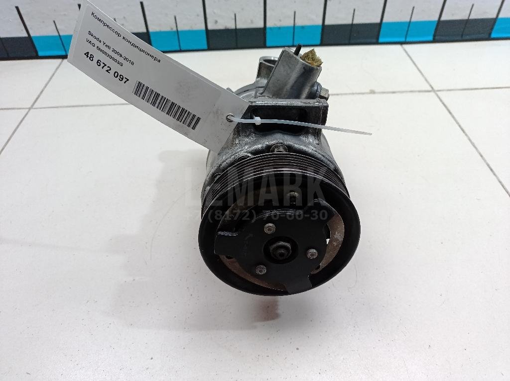 Компрессор кондиционера