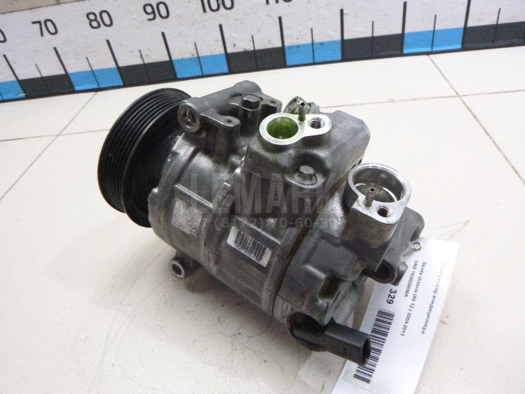 Компрессор кондиционера