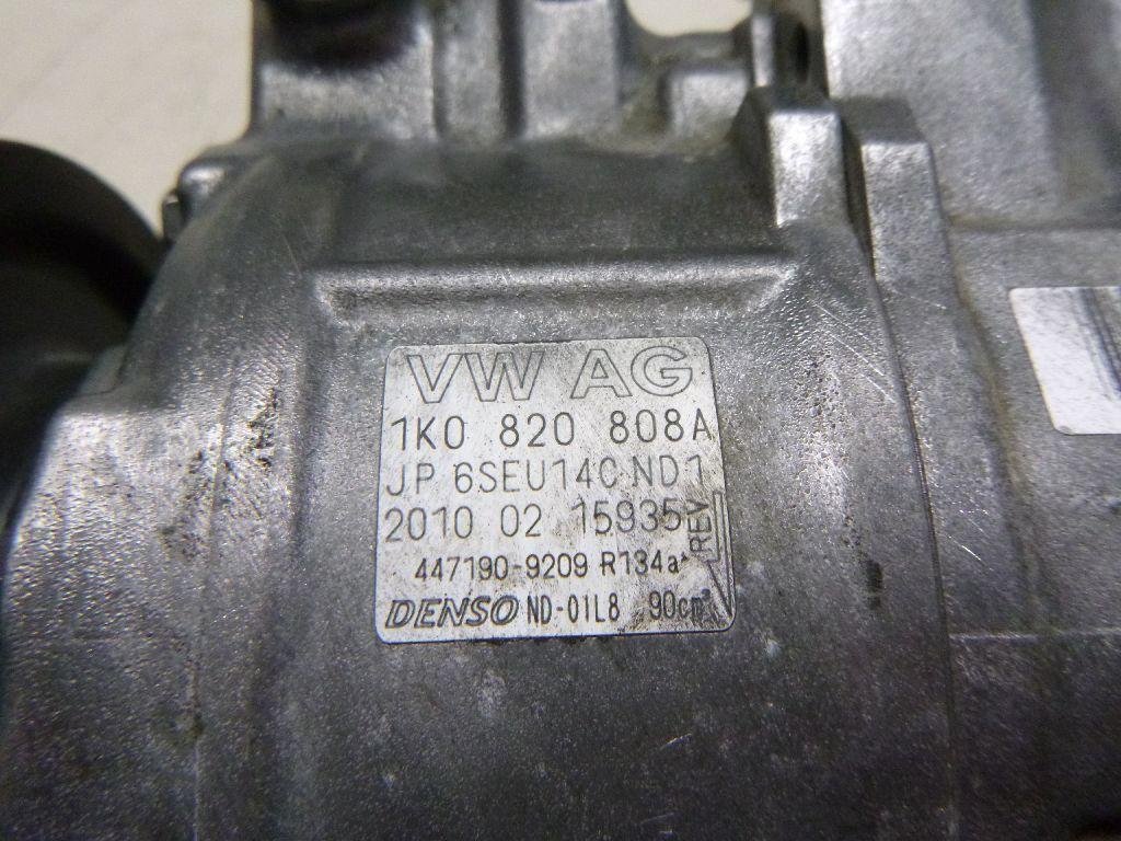 Компрессор кондиционера