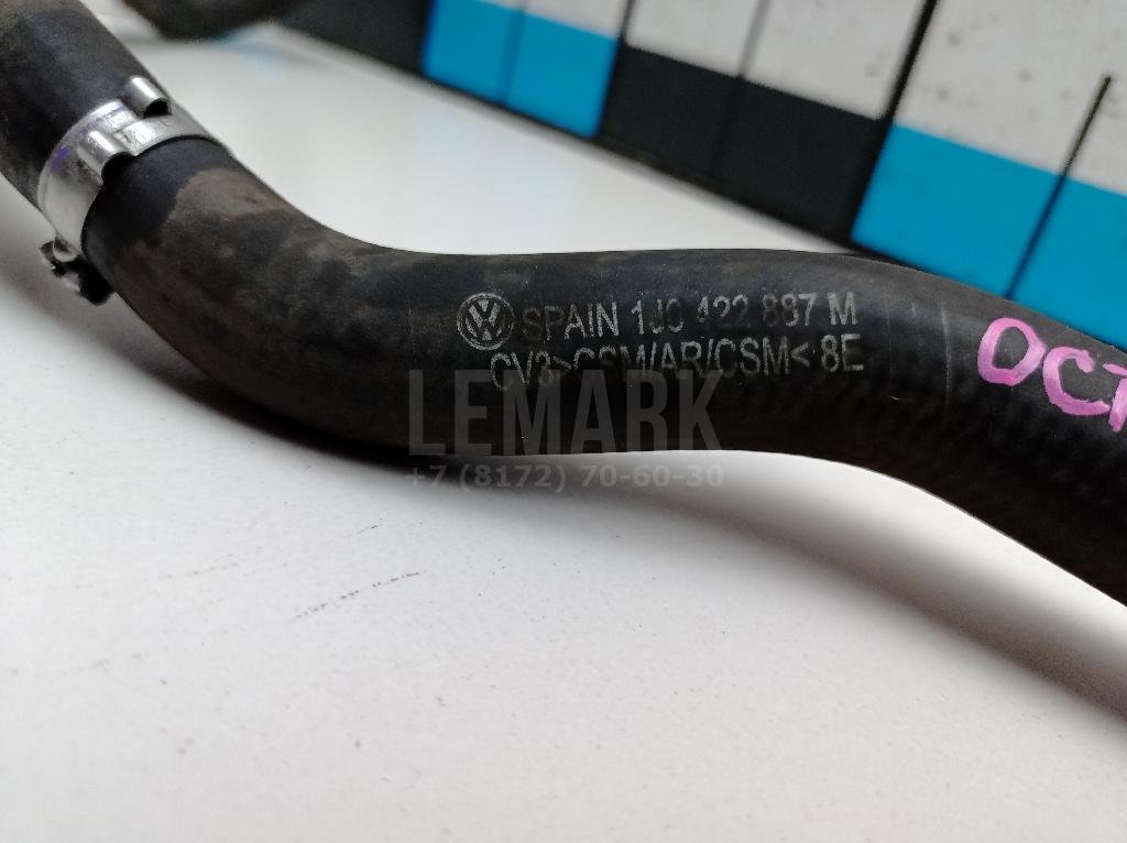 Шланг гидроусилителя для  Audi A5/S5 [8F] Cabrio 2010-2016