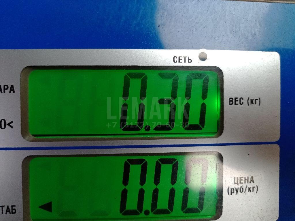 Шланг гидроусилителя для  Audi A5/S5 [8F] Cabrio 2010-2016