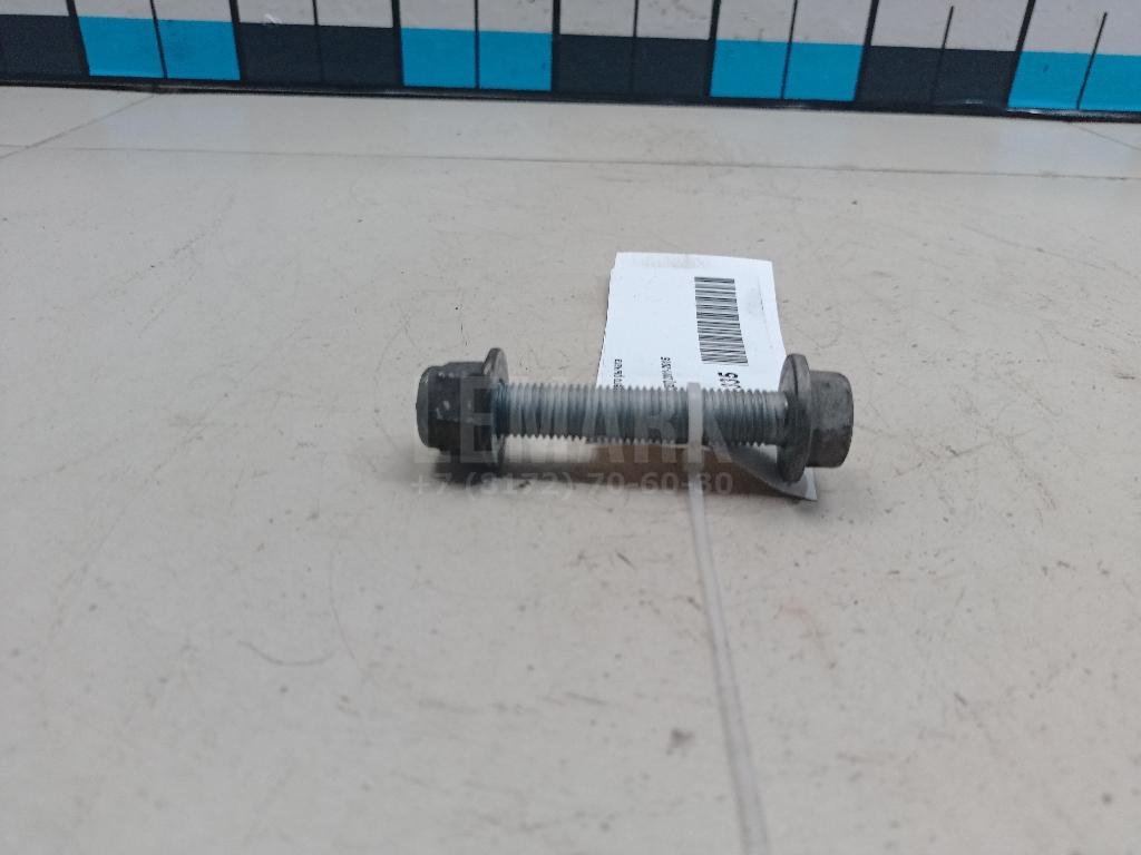 Болт заднего рычага