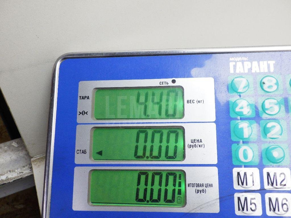 Корпус отопителя