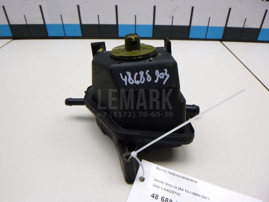 Бачок гидроусилителя