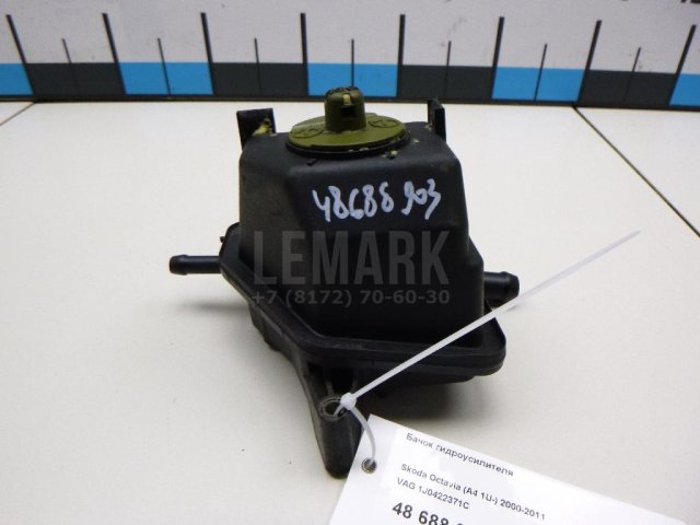 Бачок гидроусилителя