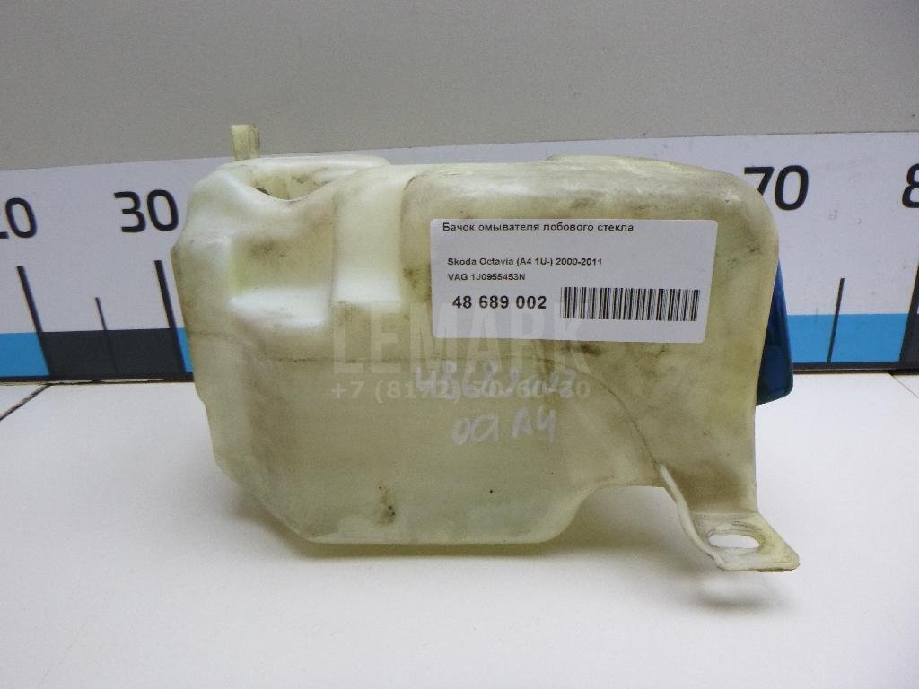 Бачок омывателя лобового стекла