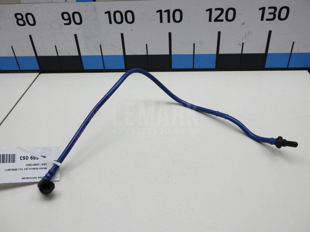 Трубка топливная