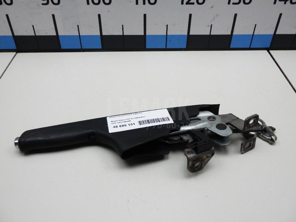 Рычаг стояночного тормоза