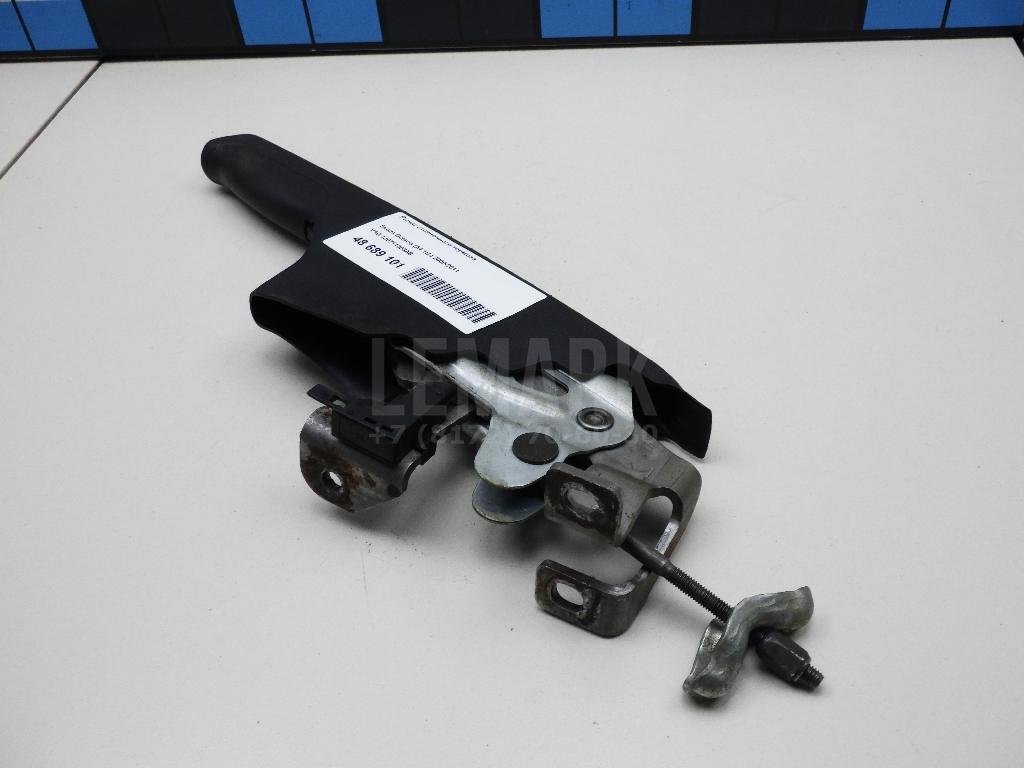 Рычаг стояночного тормоза