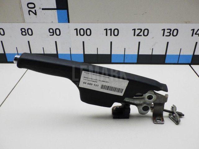 Рычаг стояночного тормоза