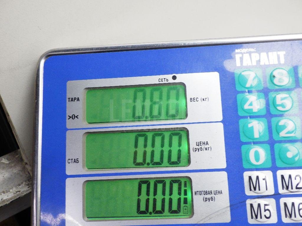 Рычаг стояночного тормоза