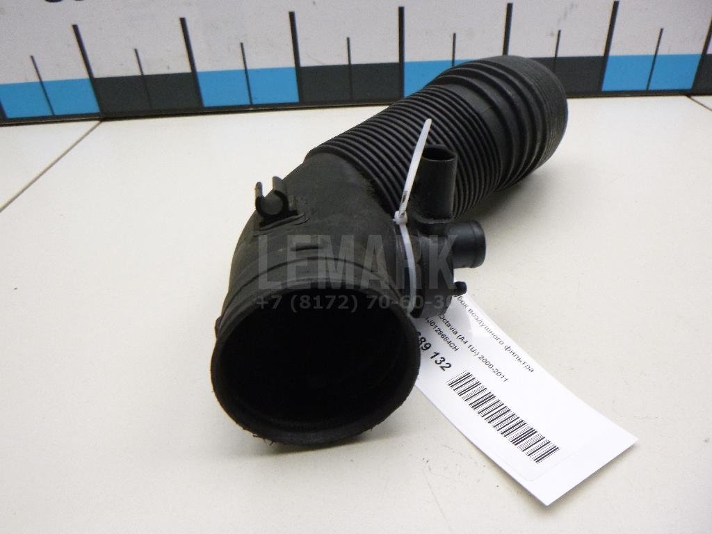 Патрубок воздушного фильтра