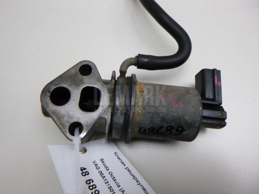 Клапан рециркуляции выхлопных газов