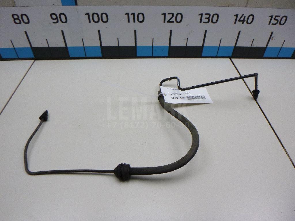 Трубка цилиндра сцепления