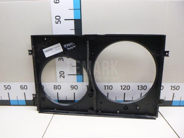 Диффузор вентилятора