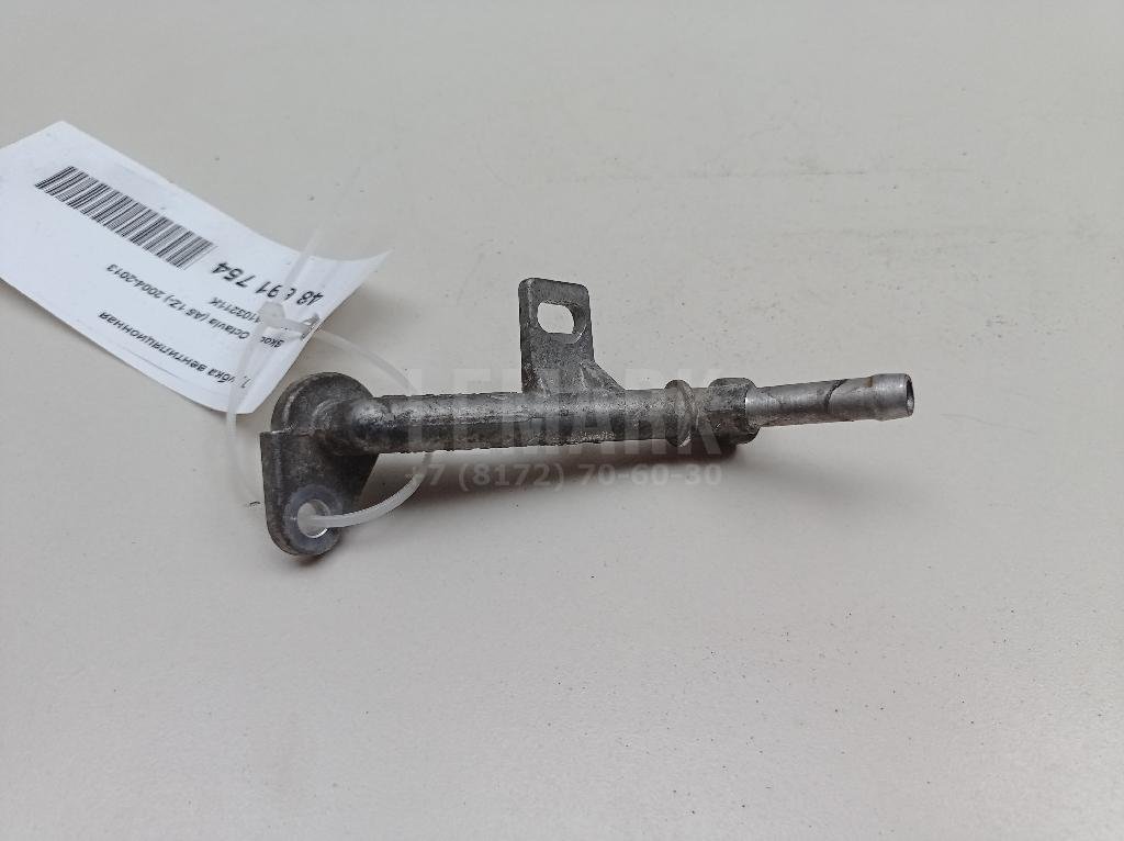 Трубка вентиляционная