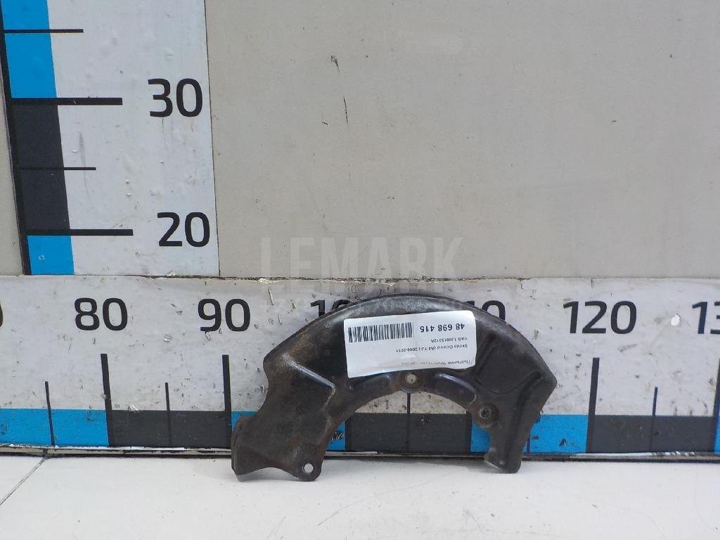 Пыльник тормозного диска